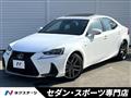2017 Lexus IS