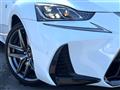 2017 Lexus IS