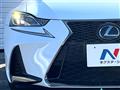 2017 Lexus IS