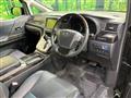 2012 Toyota Alphard Hybrid