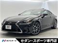2015 Lexus RC