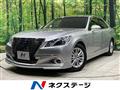 2013 Toyota Crown Hybrid