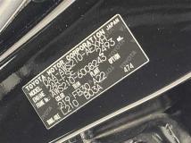 2013 Toyota Crown Hybrid