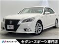 2013 Toyota Crown Hybrid
