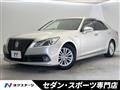 2013 Toyota Crown Hybrid