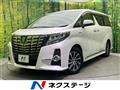 2016 Toyota Alphard Hybrid