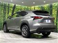 2015 Lexus NX
