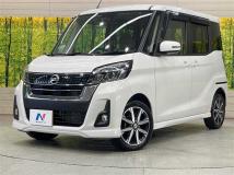 2017 Nissan DAYZ ROOX