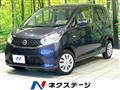 2014 Nissan DAYZ