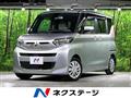 2023 Mitsubishi eK SPACE