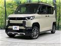 2024 Mitsubishi DELICA MINI
