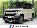 2024 Mitsubishi DELICA MINI
