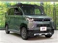 2024 Mitsubishi DELICA MINI