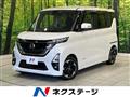 2020 Nissan ROOX