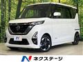 2021 Nissan ROOX