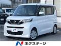 2022 Nissan ROOX