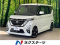 2023 Nissan ROOX