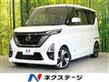 2020 Nissan ROOX