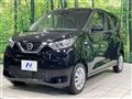 2020 Nissan DAYZ