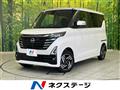 2024 Nissan ROOX