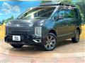 2022 Mitsubishi Delica D5