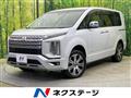 2024 Mitsubishi Delica D5