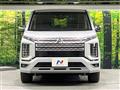2024 Mitsubishi Delica D5