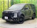 2024 Mitsubishi Delica D5