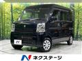 2024 Suzuki Every