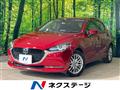 2019 Mazda Mazda2