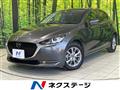 2019 Mazda Mazda2