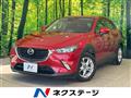 2015 Mazda CX-3