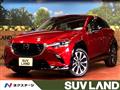 2025 Mazda CX-3