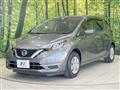 2020 Nissan Note
