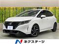 2021 Nissan Note