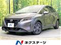 2022 Nissan Note