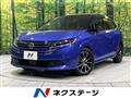 2024 Nissan Note