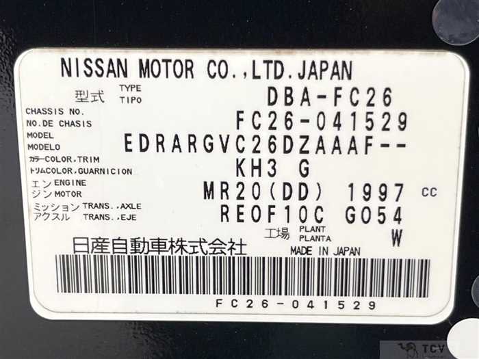 2011 Nissan Serena