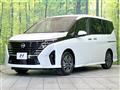 2023 Nissan Serena