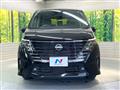 2024 Nissan Serena