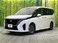 2024 Nissan Serena