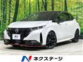 2022 Nissan Nissan Others