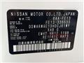 2023 Nissan Nissan Others