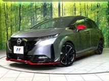 2023 Nissan Nissan Others
