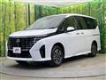 2023 Nissan Serena