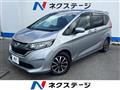 2017 Honda Freed