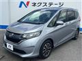 2017 Honda Freed