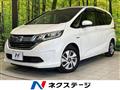 2017 Honda Freed