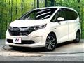 2017 Honda Freed
