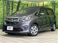 2017 Honda Freed